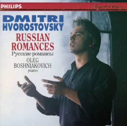 Dmitri Hvorostovsky - Russian Romances (1991)