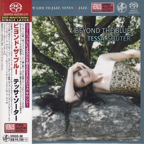 Tessa Souter - Beyond The Blue (2012) [2015 SACD]