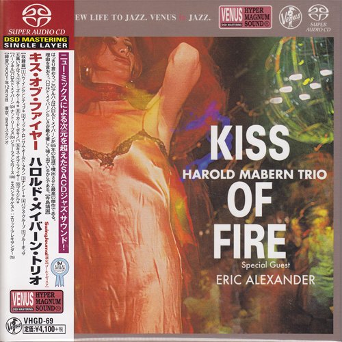 Harold Mabern Trio - Kiss Of Fire (2001) [2015 SACD]