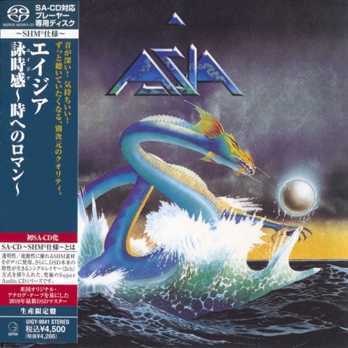 Asia - Asia (1982) [Japanese Limited SHM-SACD 2010] PS3 ISO + HDTracks
