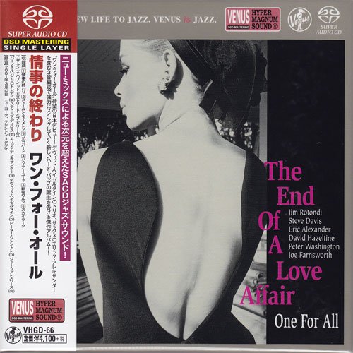 One For All - The End Of A Love Affair (2002) [2015 SACD]