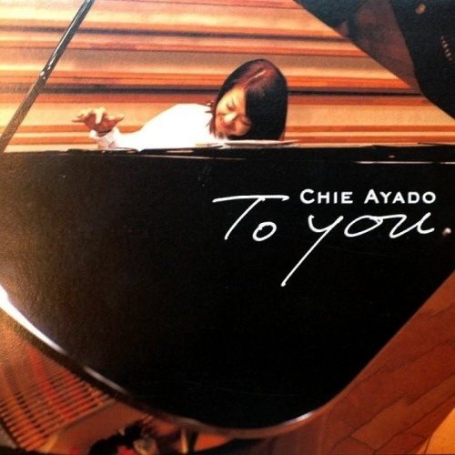 Chie Ayado - To You (2003) [SACD]