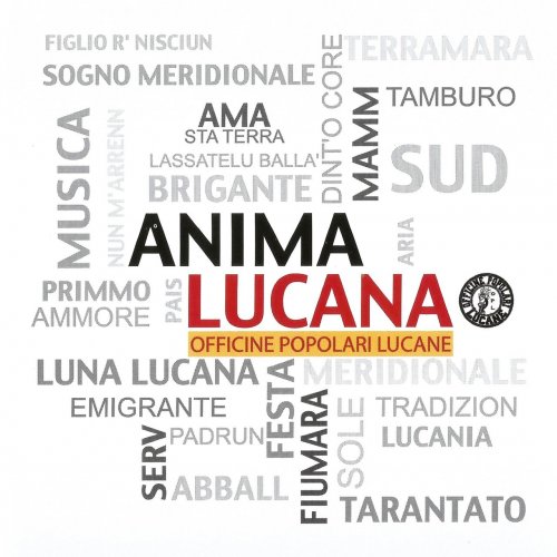 Officine Popolari Lucane - Anima lucana (2017)