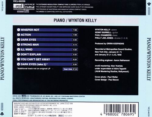 Wynton Kelly - Piano (1958)