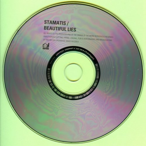 Stamatis - Beautiful Lies (1972) {2017, Remastered}