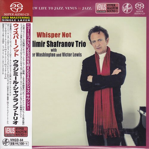 Vladimir Shafranov Trio - Whisper Not (2012) [2015 SACD]