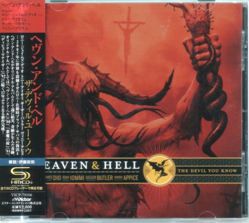 Heaven & Hell - The Devil You Know (2009) {Japan 1st Press}