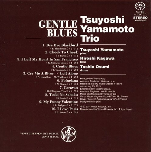 Tsuyoshi Yamamoto Trio - Gentle Blues (2013) [2014 SACD]