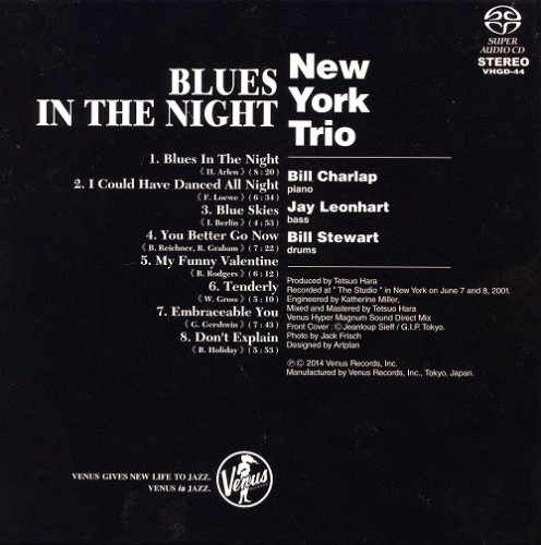 New York Trio - Blues In The Night (2001) [2014 SACD]