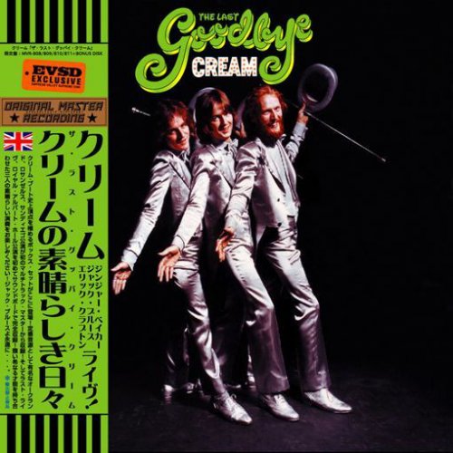 Cream - The Last Goodbye (live 1968)