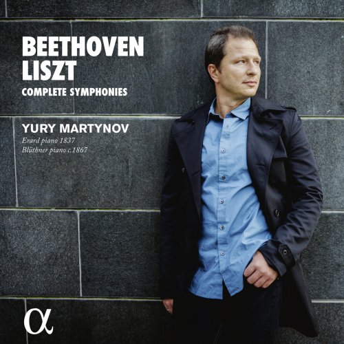 Yury Martynov - Beethoven: Complete Symphonies (2017)
