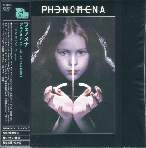 Phenomena - Phenomena (1985) {2017, Japanese Reissue, Remastered}