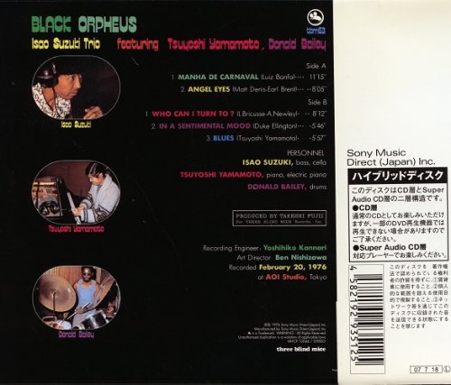 Isao Suzuki Trio - Black Orpheus (1976) [2007 SACD]