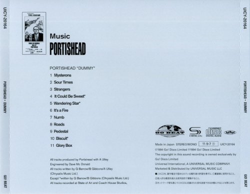 Portishead - Dummy (Japan SHM-CD) (2011)