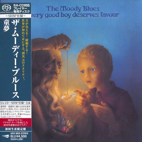 The Moody Blues - Every Good Boy Deserves Favour (1971) [Japanese Limited SHM-SACD 2010] PS3 ISO + HDTracks