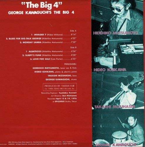 George Kawaguchi's The Big 4 - The Big 4 (1976) [2006 SACD]