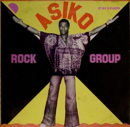 Asiko Rock Group - Asiko Rock Group (1976)