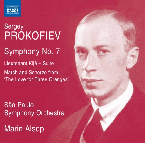 Orquestra Sinfônica do Estado de São Paulo & Marin Alsop - Prokofiev: Orchestral Works (2017) [Hi-Res]