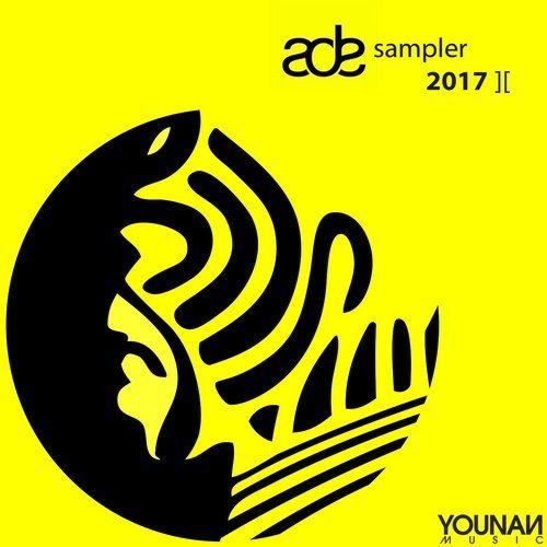 VA - ADE Sampler 2017 (2017)