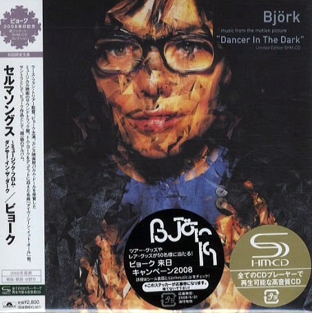 Björk - SelmaSongs (Japan SHM-CD) (2008)