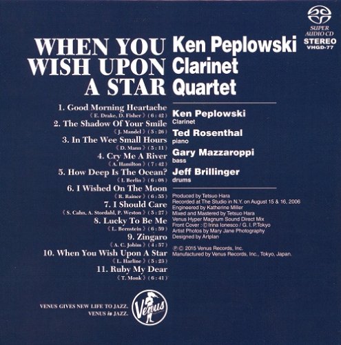 Ken Peplowski Clarinet Quartet - When You Wish Upon a Star (2007) [2015 SACD]