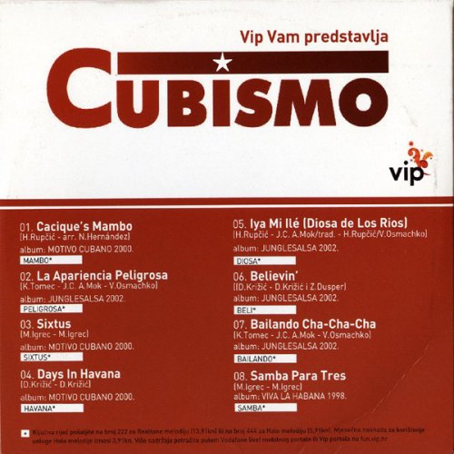 Cubismo - VIP Vam predstavlja Cubismo (2007)