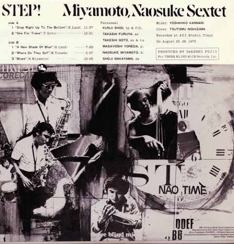 Naosuke Miyamoto Sextet - Step! (1973) [2006 SACD]