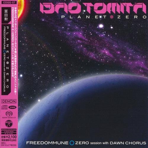 Isao Tomita - Planet Zero (2011) [CD-Rip]