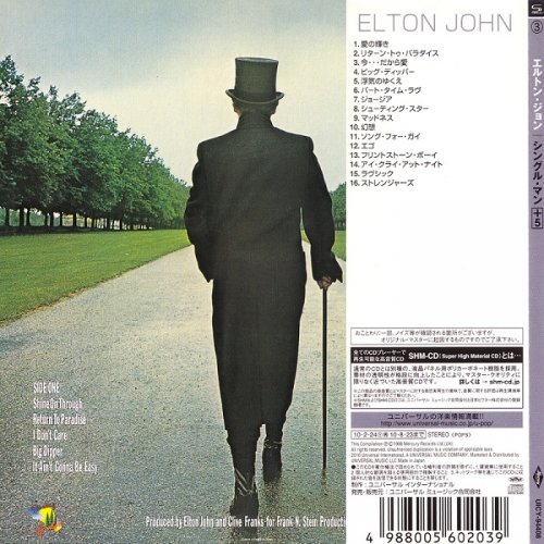 Elton John - A Single Man [Japan SHM-CD] (2010)