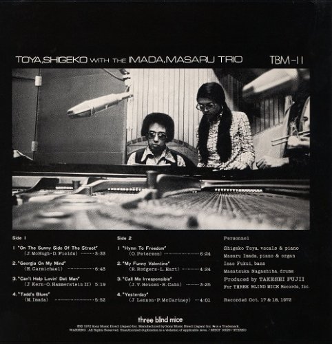 Shigeko Toya - Toya, Shigeko With The Imada, Masaru Trio (1972) [2006 SACD]