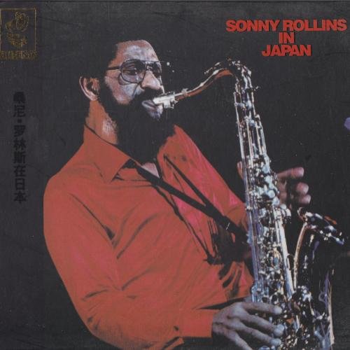 Sonny Rollins - In Japan (1973) 320 kbps