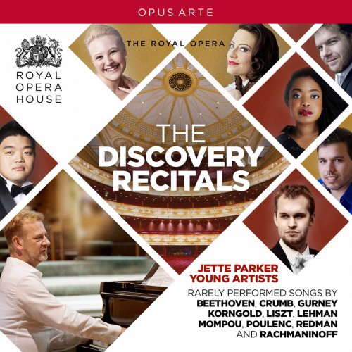Francesca Chiejina - The Discovery Recitals: Jette Parker Young Artists Programme (2017) [Hi-Res]