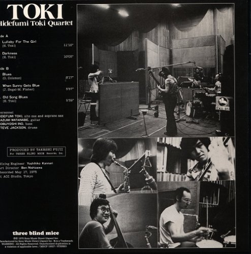 Hidefumi Toki Quartet - Toki (1975) [2006 SACD]