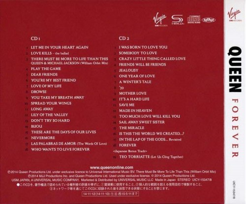 Queen - Forever [Japanese Edition, SHM-CD] (2014)