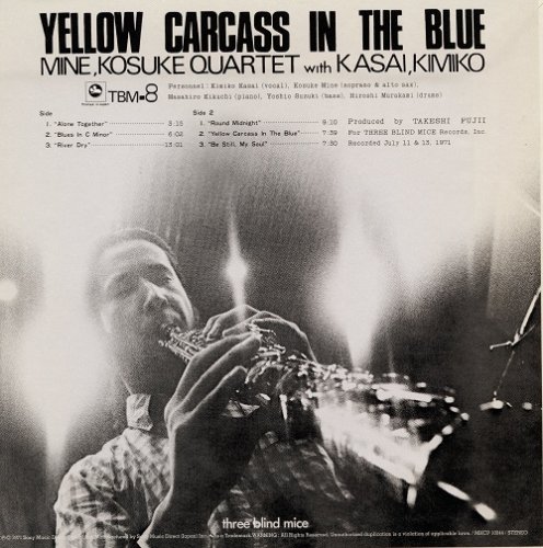 Kimiko Kasai With Kosuke Mine Quartet ‎- Yellow Carcass In The Blue (1971) [2006 SACD]