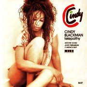Cindy Blackman - Telepathy (1992)