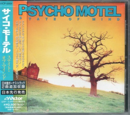 Psycho Motel - State Of Mind (1995) {Japan 1st Press}