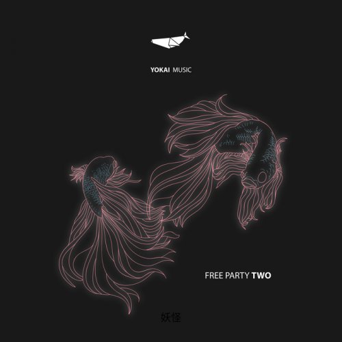 VA - Free Party Two (2017)