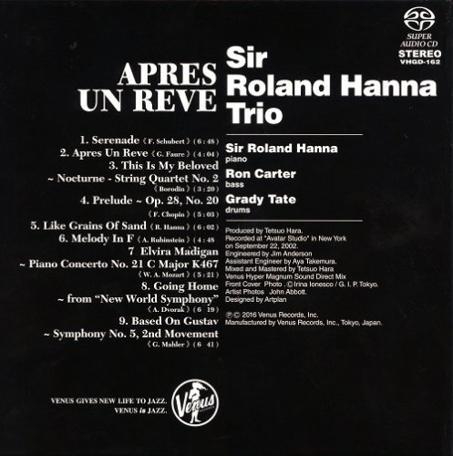 Sir Roland Hanna Trio - Apres Un Reve (2003) [2016 SACD]