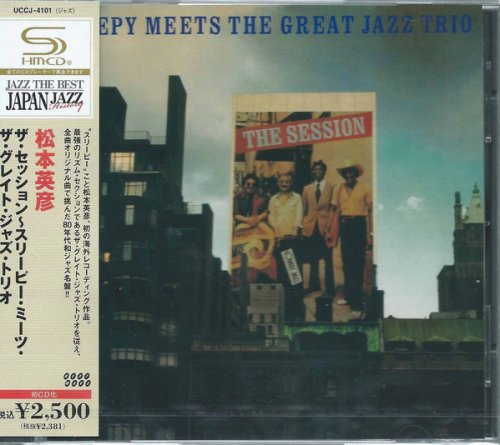 Hidehiko Matsumoto - The Session: Sleepy Meets the Great Jazz Trio (1980/2009)