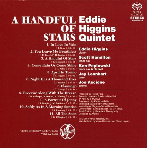 Eddie Higgins Quintet - A Handful Of Stars (2009) [2014 SACD]