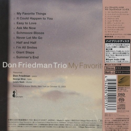 Don Friedman Trio - My Favorite Things (2004) [SACD]