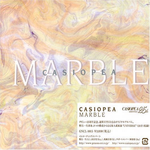 Casiopea - Marble (2004) 320 kbps+CD Rip