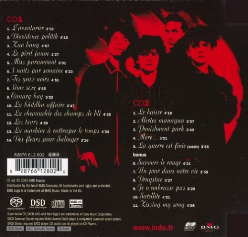 Indochine - Le Birthday Album: 1981-1996 (2004) [SACD]