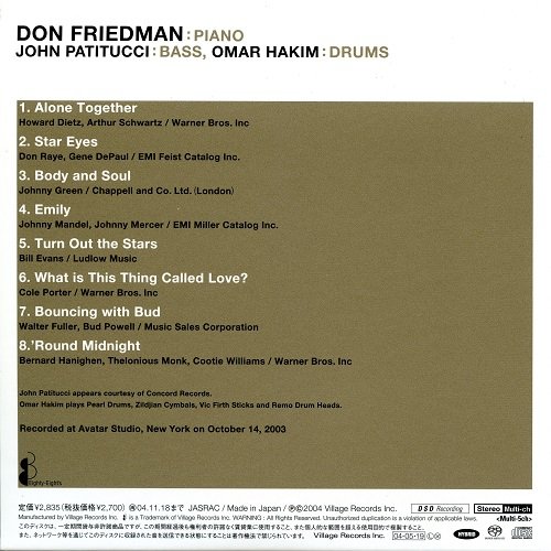 Don Friedman VIP Trio - Timeless (2004) [SACD]