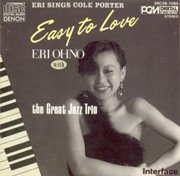 Eri Ohno & The Great Jazz Trio - Easy to Love (Songs of Cole Porter) (1984) 320 Kbps