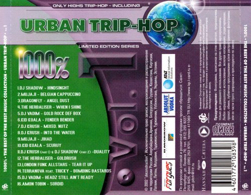 VA - Urban Trip-Hop Vol. 1 (2002)