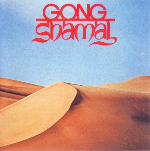 Gong - Shamal (1975) {1989, Reissue}