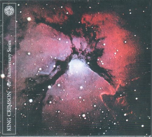 King Crimson - Islands (1971) {2010, 40th Anniversary Edition} CD+DVD-A/V