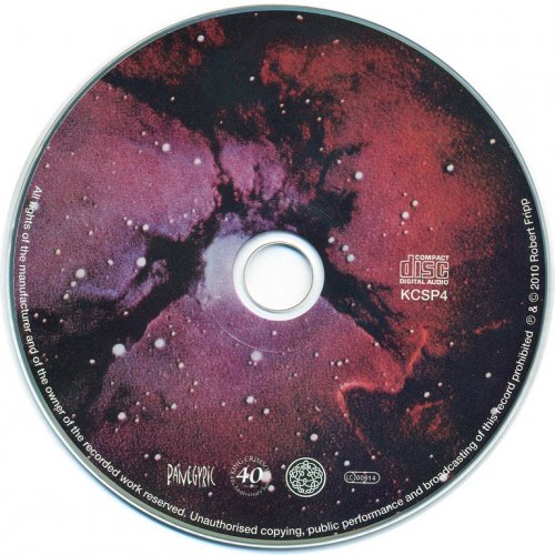 King Crimson - Islands (1971) {2010, 40th Anniversary Edition} CD+DVD-A/V